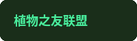 麻豆传媒合作品牌